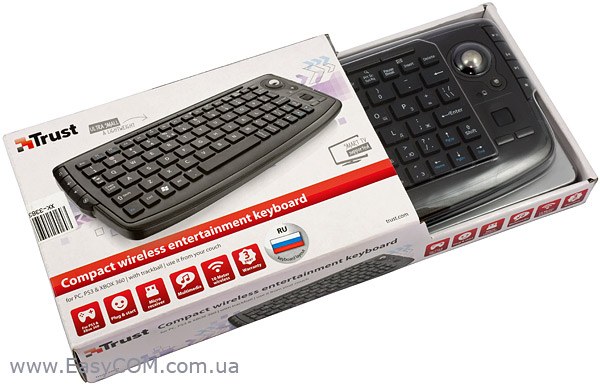 Trust Wireless Multimedia Keyboard
