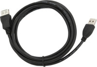 Verlengkabel USB Cablexpert CCP-USB2-AMAF-6n (1,8 m) Zwart