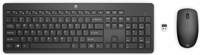 HP 230 | Draadloze Muis en Toetsenbordcombo | QWERTY