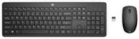QWERTZ | HP 235 | Draadloze Muis en Toetsenbordcombo | QWERTZ