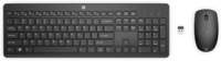 QWERTZ | HP 235 | Draadloze Muis en Toetsenbordcombo | QWERTZ