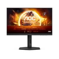 AOC 27G4X 27" | 1920 x 1080 Full HD IPS | 180Hz | Gaming Monitor"