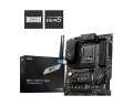 MSI PRO Z790-P WIFI | Socket LGA 1700 | Intel Z790 | 4xDDR5 | ATX | Moederbord