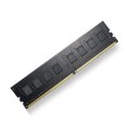 G.Skill Aegis | 1x8GB DDR4 | 2666MHz | DIMM | CL19 | Geheugenmodule | RAM