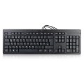 QWERTZ | HP 125 | Bedraad Toetsenbord | QWERTZ